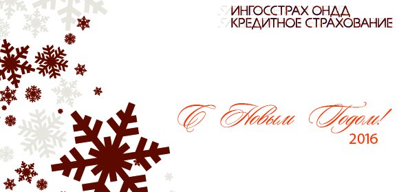 INDD_card_HNY_ver2-01